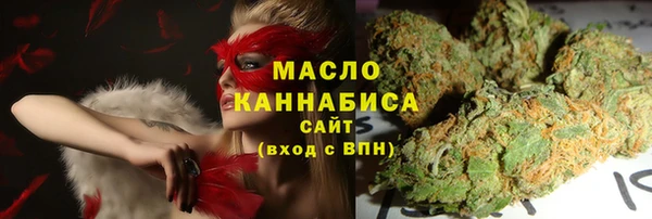 бутик Карталы