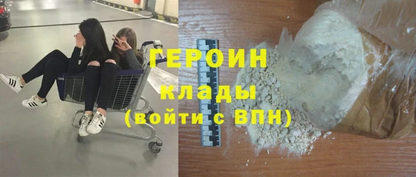бутик Карталы