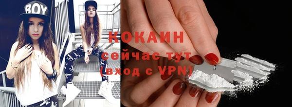 МДМА Карпинск