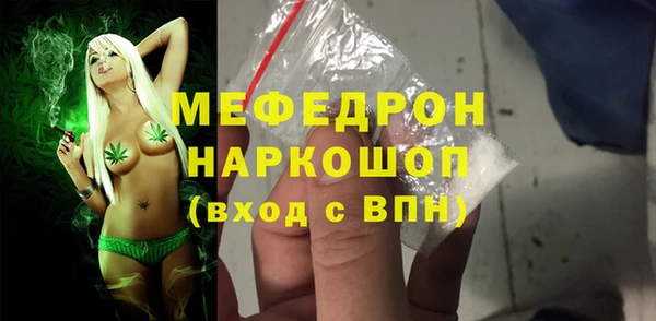 бутик Карталы