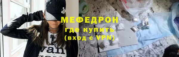 синтетический гашиш Киреевск