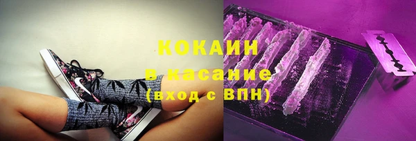 МДМА Карпинск