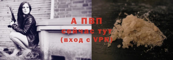 мдма Кинешма