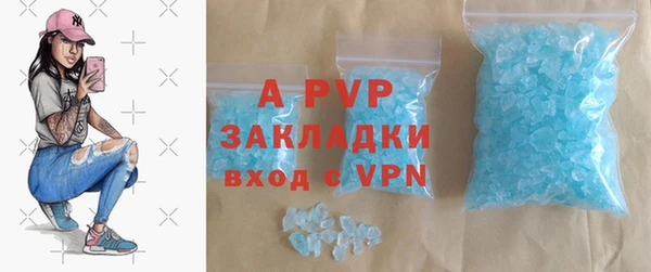 бутик Карталы