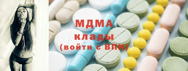 кокаин Касимов