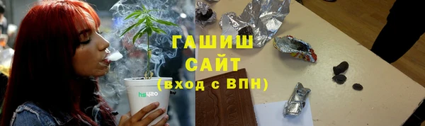 МДМА Карпинск