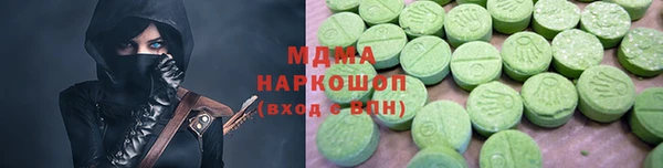 кокаин Касимов