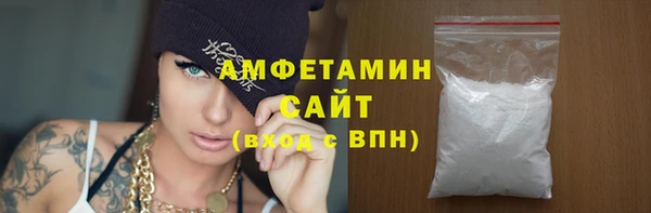 МДМА Карпинск
