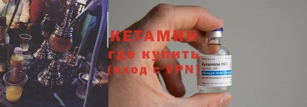 гидропоника Киренск