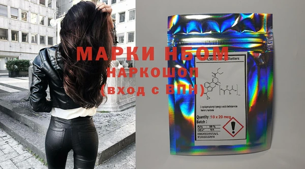 бутик Карталы