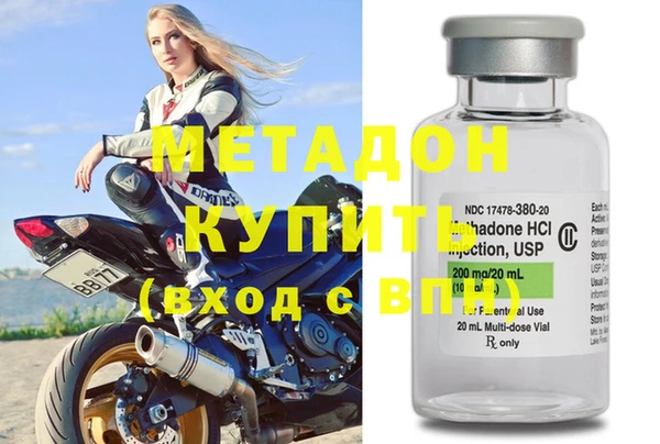 бутик Карталы
