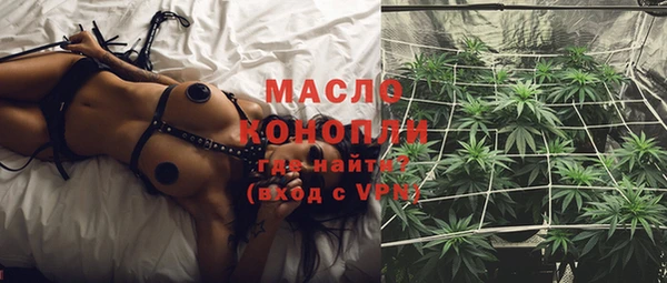 МДМА Карпинск