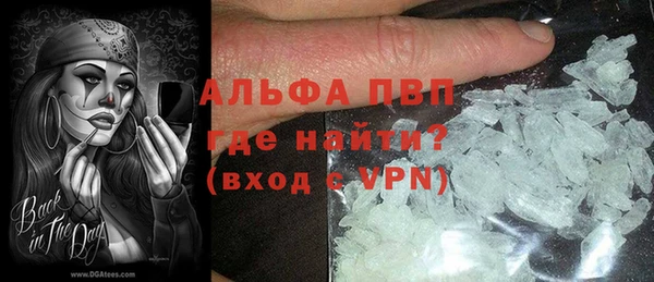 кокаин Касимов