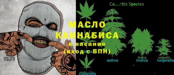 гидропоника Киренск