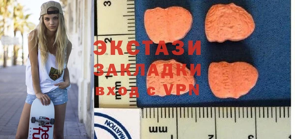 кокаин Касимов