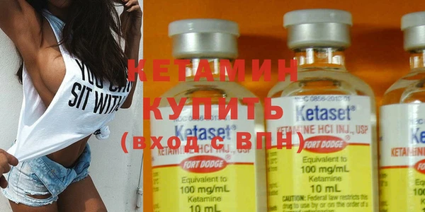 бутик Карталы