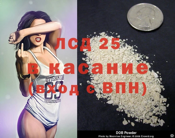 гидропоника Киренск