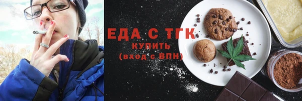 кокаин Касимов