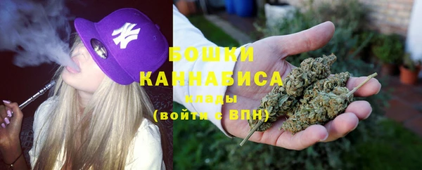 кокаин Касимов