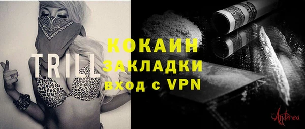 бутик Карталы